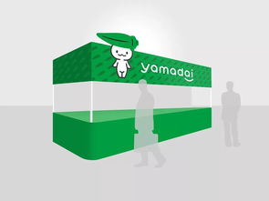 塑造清新可愛(ài)的企業(yè)形象——以‘卡哇伊的秋葵’品牌為例