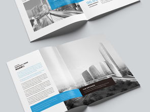 大氣藍(lán)色企業(yè)畫冊(cè)設(shè)計(jì) 提升公司形象的視覺(jué)利器