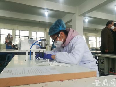 復(fù)工復(fù)產(chǎn)企業(yè)探訪 | 格蘭帝衛(wèi)生材料 應(yīng)疫情需要轉(zhuǎn)產(chǎn)口罩，生產(chǎn)線4天辦齊手續(xù)