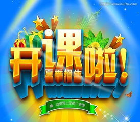 西安淘寶運(yùn)營(yíng)與圖文設(shè)計(jì)全鏈路服務(wù) 從店鋪裝修到專業(yè)培訓(xùn)的電商賦能方案