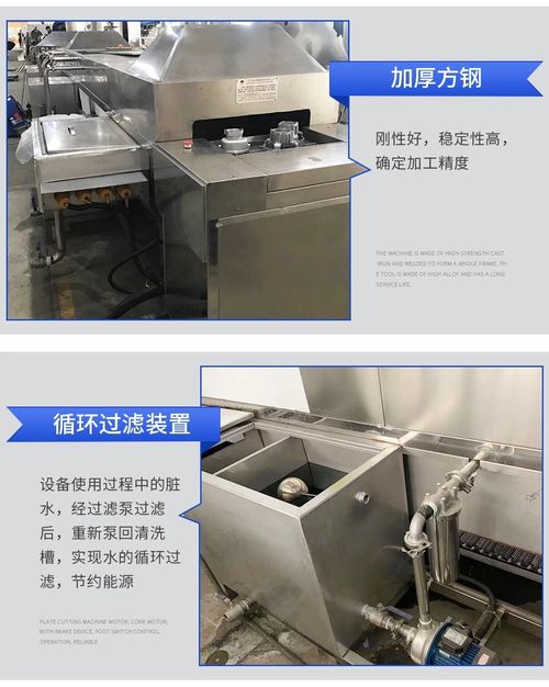 發(fā)動機零部件清洗設(shè)備鋁合金除切削液自動清洗線