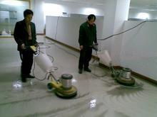 展廳清洗,展廳清洗生產廠家,展廳清洗價格