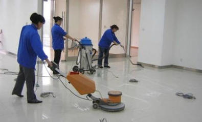 家庭保潔、工程開(kāi)荒、油煙機(jī)清洗、地板打蠟、外墻清洗