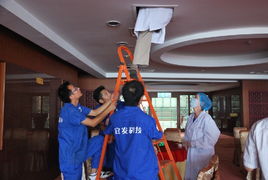 專業(yè)大金空調移機維修