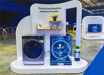 海爾洗衣機(jī)在東南亞市場(chǎng)實(shí)現(xiàn)兩位數(shù)增長(zhǎng)，保潔服務(wù)助力品牌升級(jí)